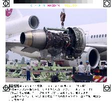 JAL DC-10 engine to be examined