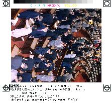 Upper house session ends, election slated for July 29