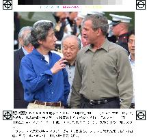 Koizumi, Bush talk after arrival Camp David