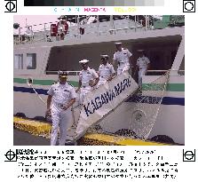 U.S. Navy divers tour Kagawa ship ahead of Ehime Maru salvage