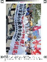 Okinawans march over alleged rape by U.S. airman