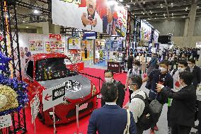 International toy show in Tokyo