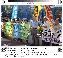 Civic groups protest alleged rape by U.S. airman