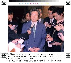 Koizumi wants 'appropriate' U.S. response over rape