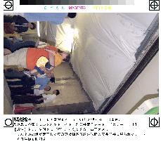 4 injured as ceiling collapses at Shibuya Station