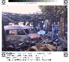 3 killed in farmhouse fire in Ibaraki