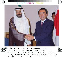 Hiranuma, Kuwaiti oil minister meet