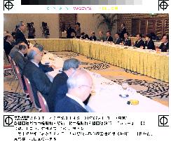 Takenaka meets with business leaders