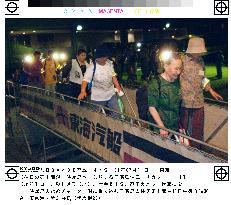 Miyakejima evacuees to make brief return to island