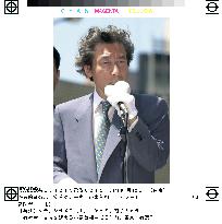 Koizumi begins stumping tour for upper house poll