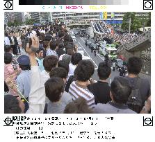 Party leaders continue election campaigns