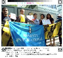 Amnesty calls on Myanmar to release more political prisoners