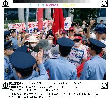 Students protest rape case in Okinawa