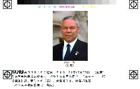 Powell arrives in Tokyo for talks with Koizumi