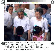 Emperor, empress visit quake-hit Izu island chain