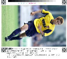 Inamoto in friendly match