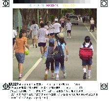 Children join study program near Osaka school stabbing site
