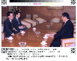 Chinese envoy says nat'l sentiments key in tackling shrine row