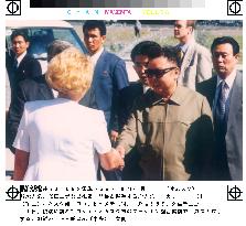 Kim Jong Il visits Pushkin Library