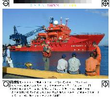 Ship to salvage sunken Ehime Maru arrives in Hawaii