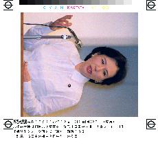 Tanaka says Yanai should remain ambassador to U.S.