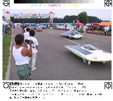 3-day solar car competition begins in Akita Pref.