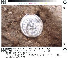 16th century medal unearthed from ruins in southwestern Japan