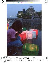 Lanterns floated for A-bomb victims
