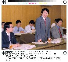 Market experts see Japan deflation continuing for 2-3 yrs