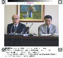 Ehime education board adopts controversial textbook