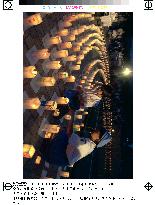 Peace candles lit in Nagasaki