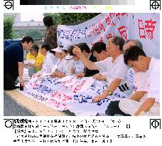 Families of S. Korean war dead protest Yasukuni visit