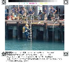 Divers to recover Ehime Maru's missing crew members