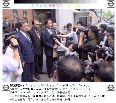 S. Korean lawmakers protest Koizumi's shrine visit