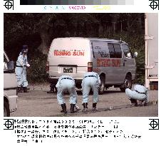 31 mil. yen stolen in attack on cash transport vehicle