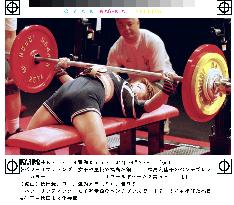 Fukushima takes bronze in women's lightweight-class powerlifting