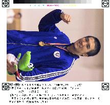 Suzuki nabs 1st gold medal for Japan at University Games