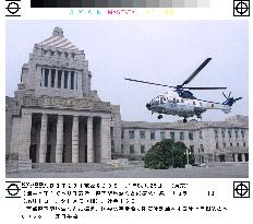 Disaster preparedness drill held at Diet building