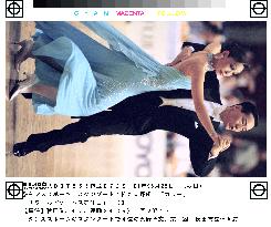 Japan's Hirofumi and Kyoko Amano place 4th in dance