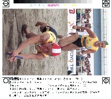 Japan's Yusa wins beach flags in World Games life saving