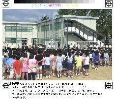 Ikeda Elementary School reopens 80 days after attack
