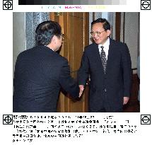 China says it's up to Japan to mend strained ties