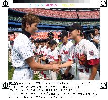 Little League champs visit Shea Stadium
