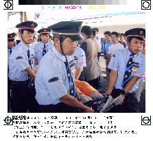 Drill simulating Tokai quake conducted at bullet-train station