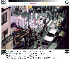 Gang war breaks out on Tokyo street, 4 injured