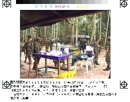 Kyodo News obtains photos of FARC camp after gov't raid