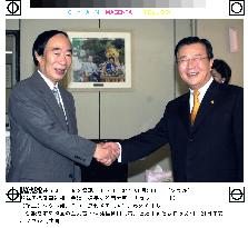 Sakaguchi meets his counterpart in Seoul