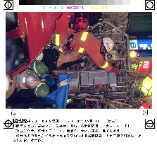 (2)Midnight blast rips Tokyo building, killing 44