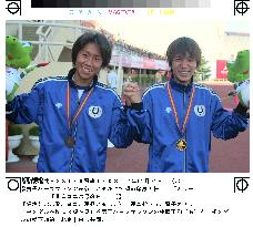 Fujiwara wins gold at University Games+