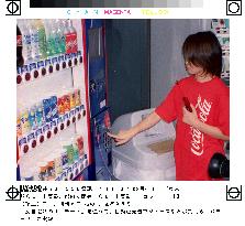 NTT let i-mode users buy soft drinks, services without cash